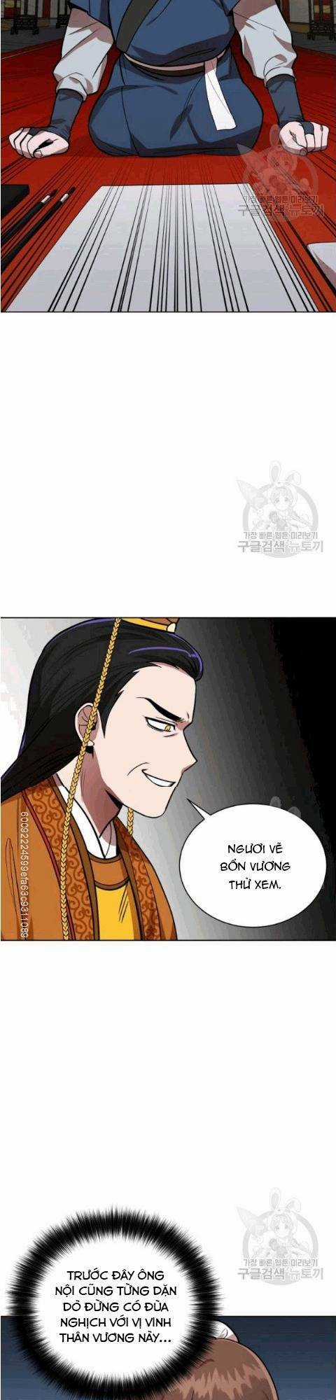 Họa Long Vương Chapter 14 trang 22