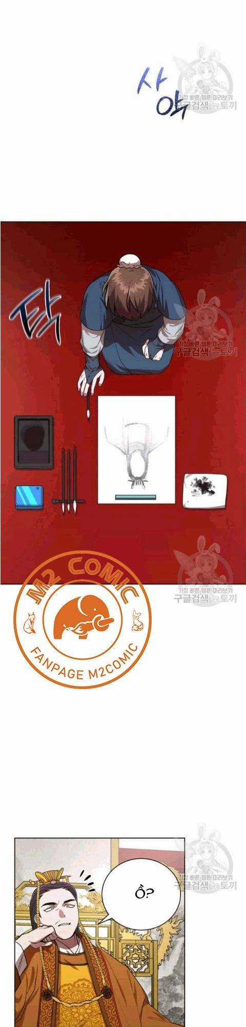 Họa Long Vương Chapter 14 trang 25