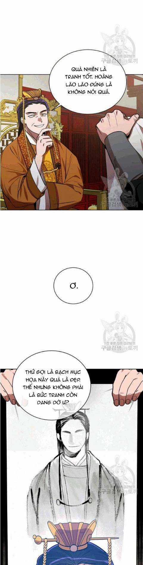 Họa Long Vương Chapter 14 trang 27