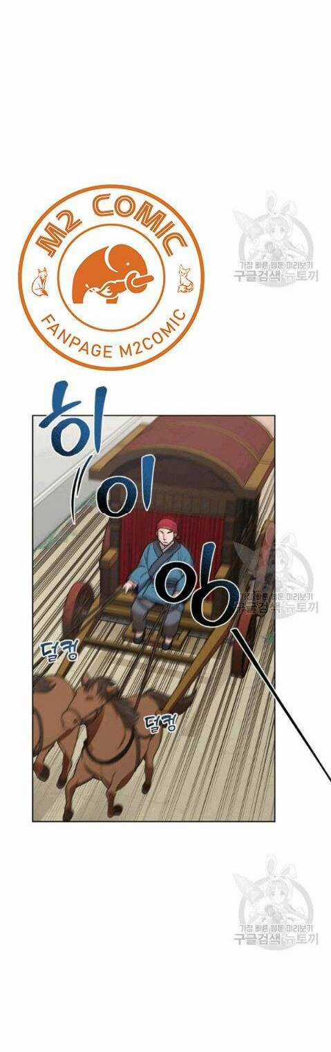 Họa Long Vương Chapter 15 trang 14