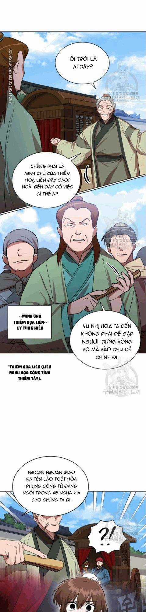 Họa Long Vương Chapter 15 trang 17