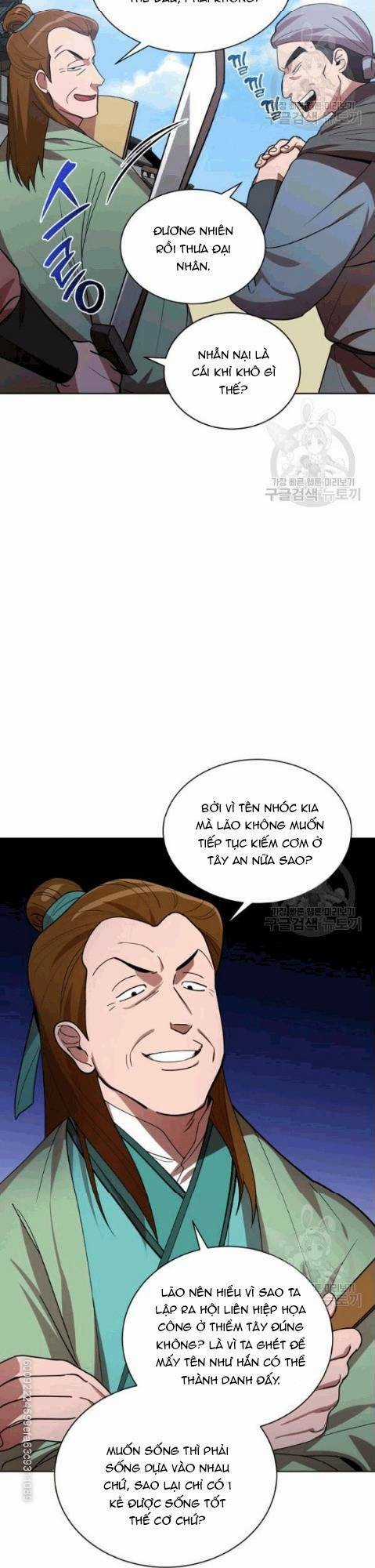 Họa Long Vương Chapter 15 trang 21