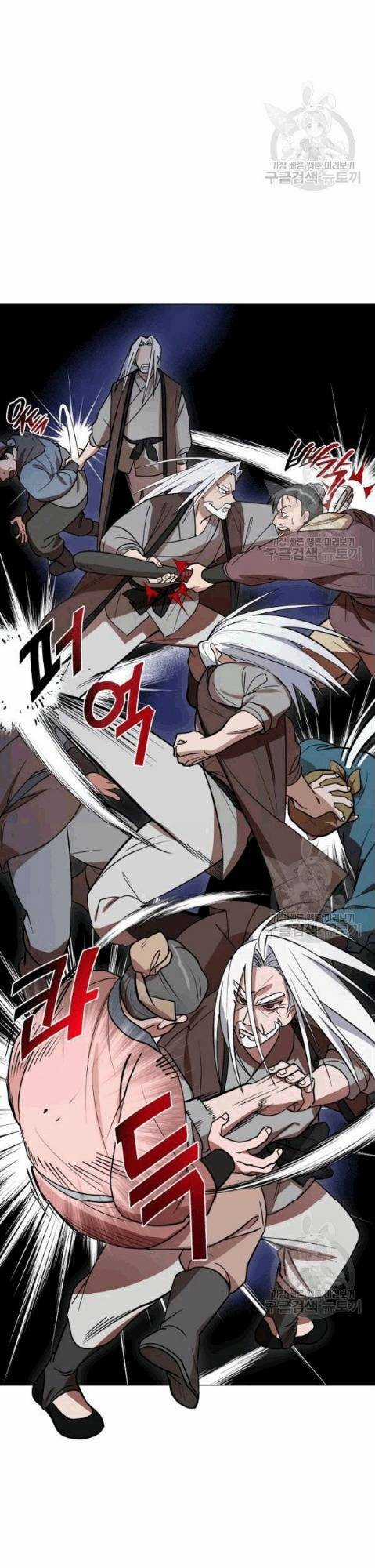 Họa Long Vương Chapter 15 trang 29