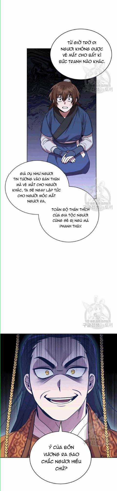 Họa Long Vương Chapter 15 trang 5