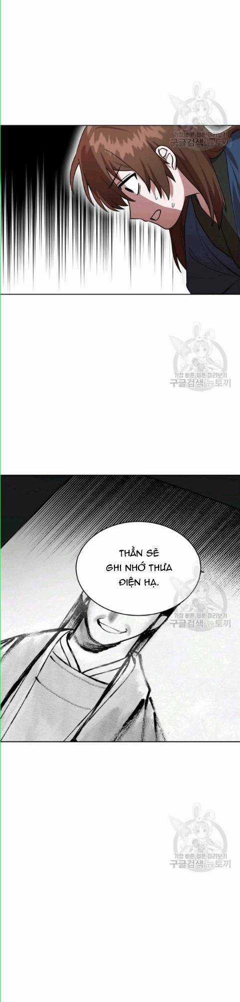 Họa Long Vương Chapter 15 trang 6