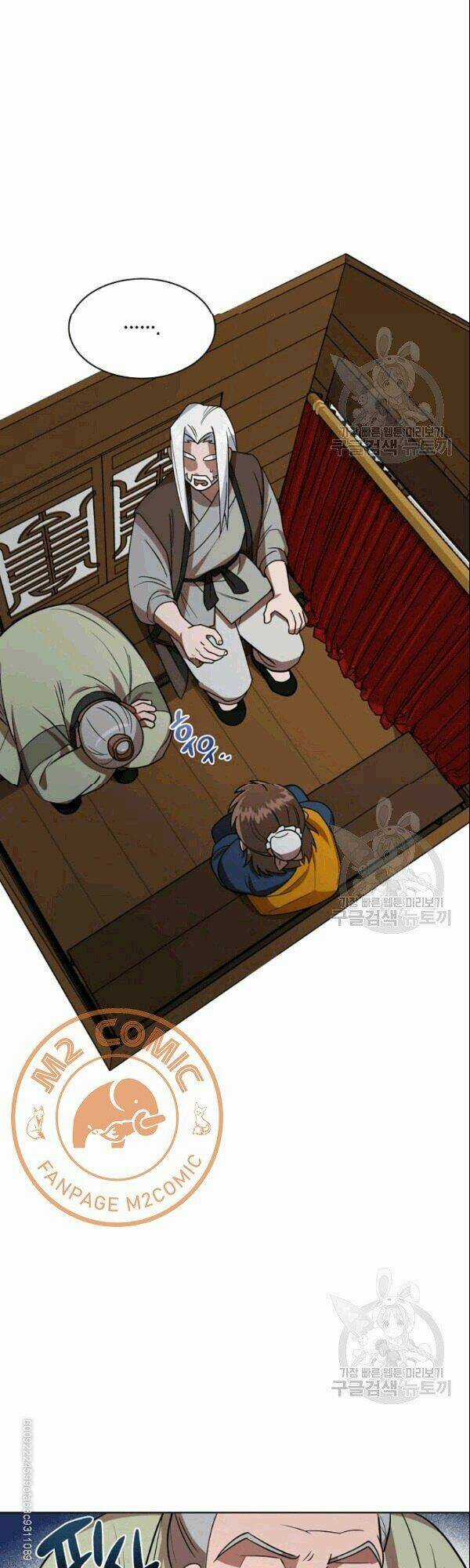 Họa Long Vương Chapter 16 trang 23