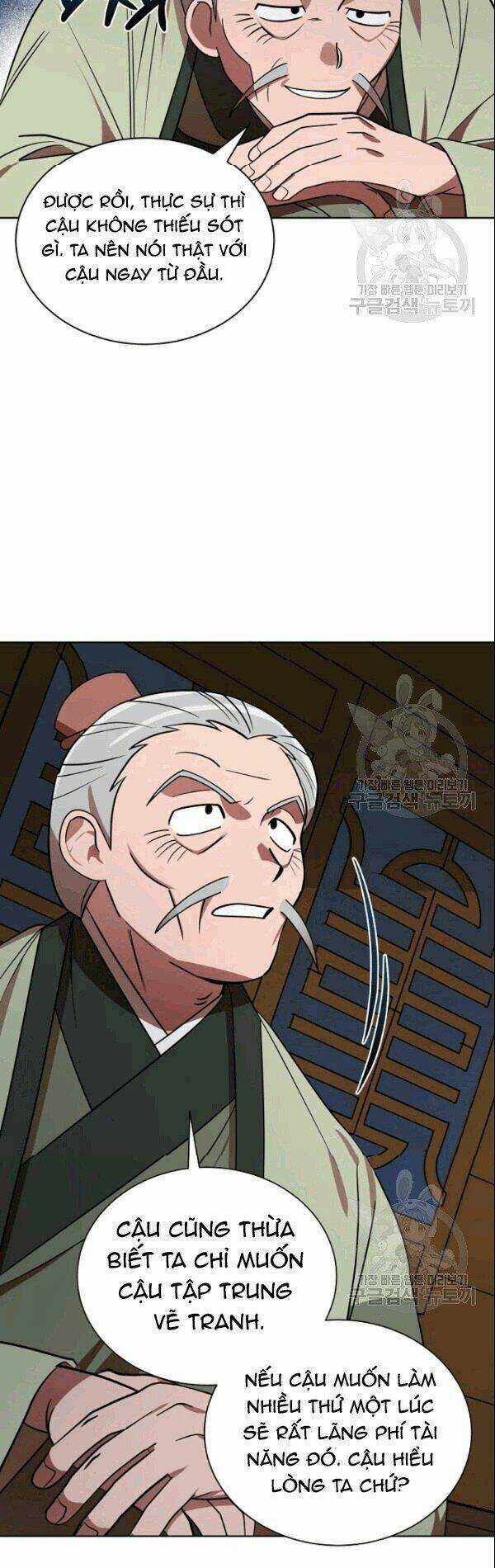 Họa Long Vương Chapter 16 trang 24