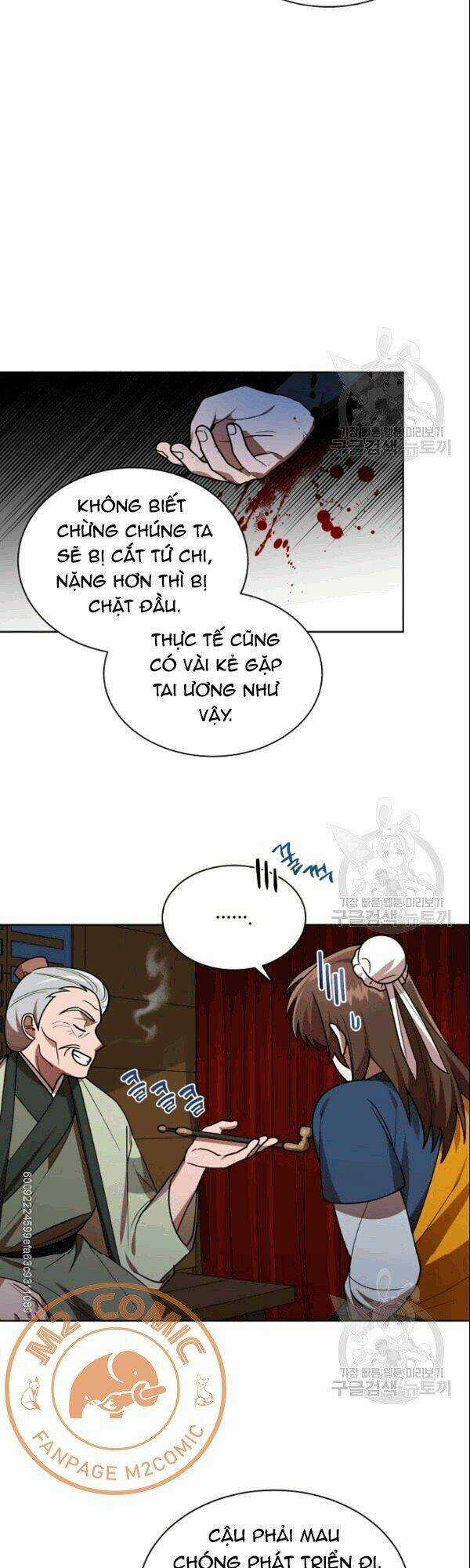 Họa Long Vương Chapter 16 trang 6