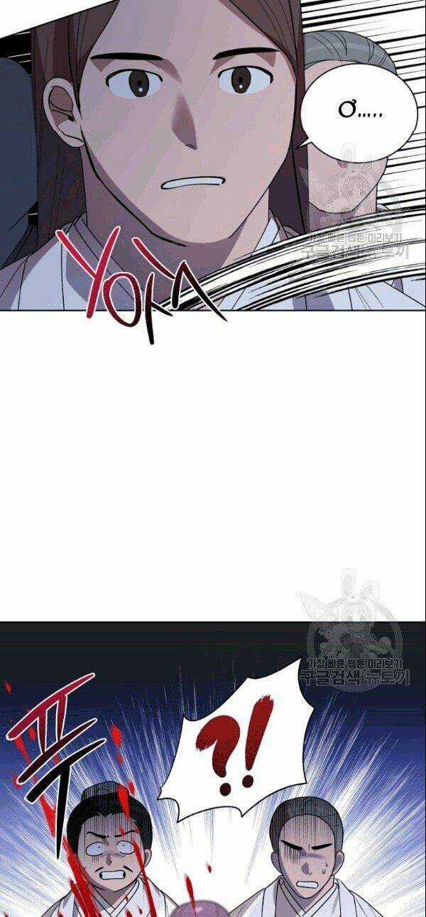 Họa Long Vương Chapter 17 trang 10