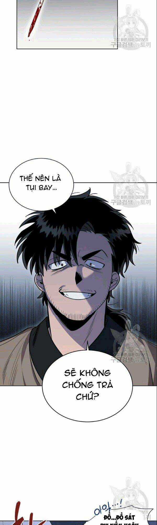 Họa Long Vương Chapter 17 trang 12