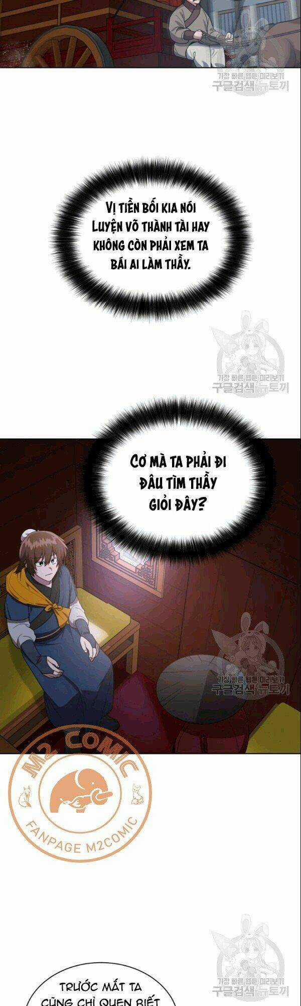 Họa Long Vương Chapter 17 trang 16