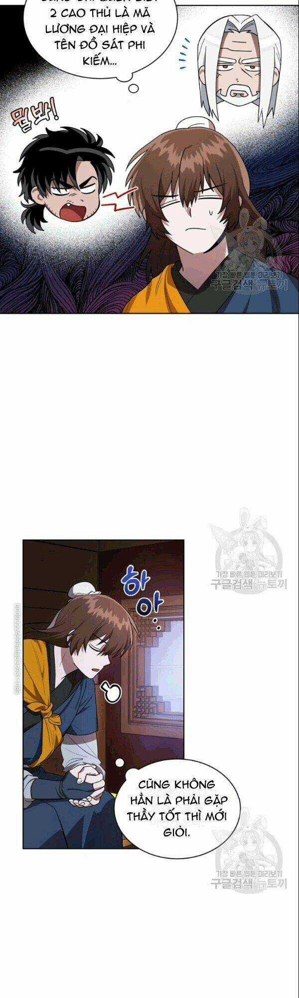 Họa Long Vương Chapter 17 trang 17