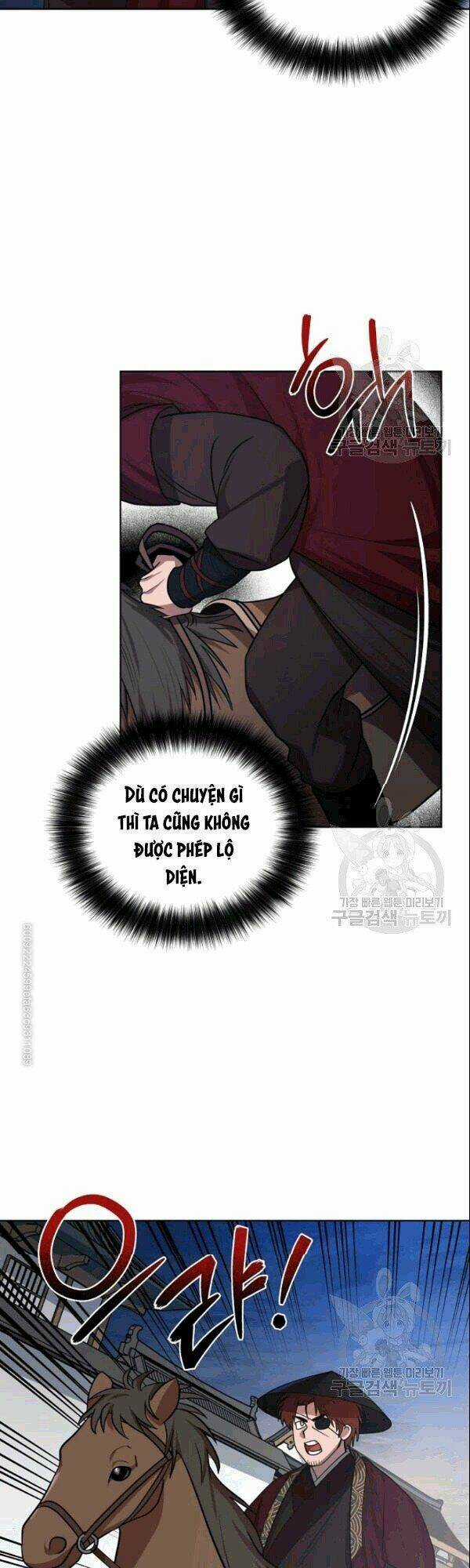 Họa Long Vương Chapter 17 trang 21