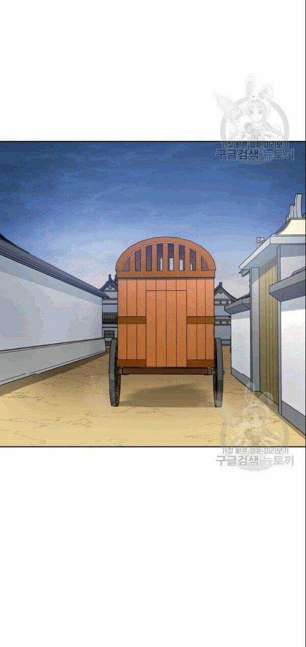 Họa Long Vương Chapter 17 trang 23