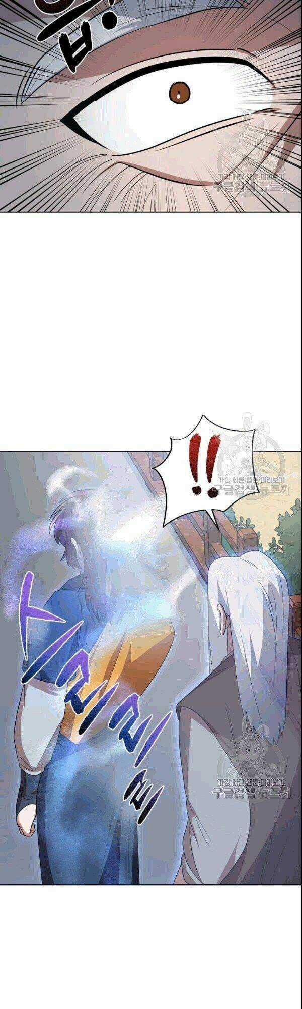 Họa Long Vương Chapter 17 trang 38