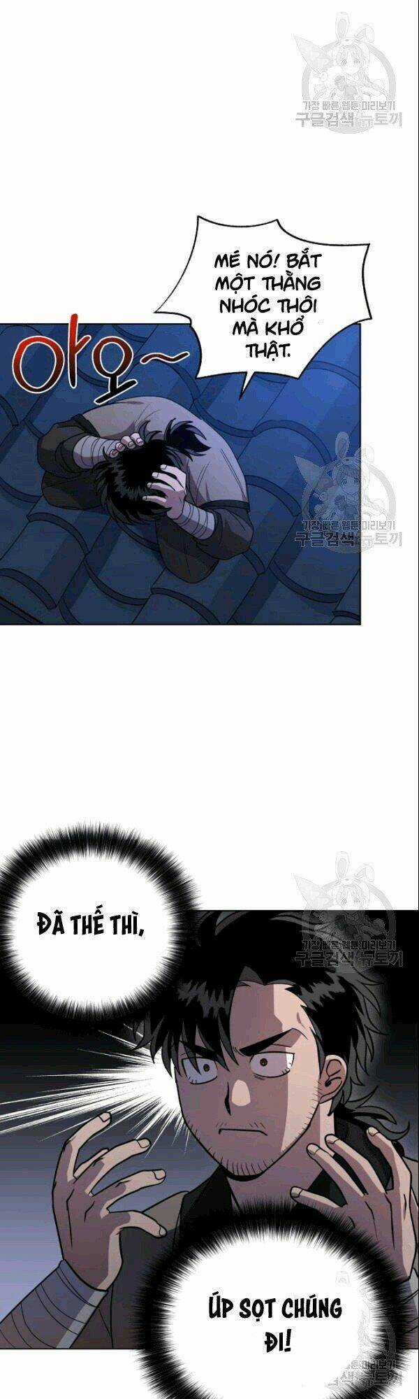 Họa Long Vương Chapter 17 trang 4