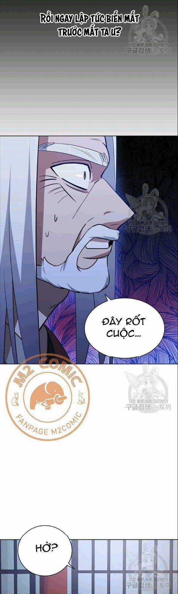 Họa Long Vương Chapter 17 trang 43