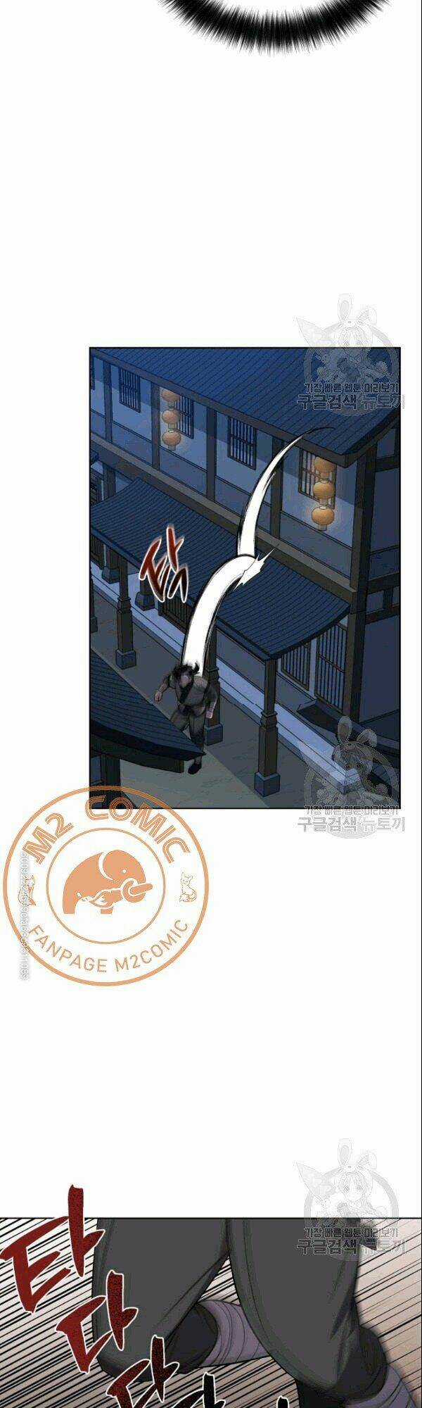 Họa Long Vương Chapter 17 trang 5