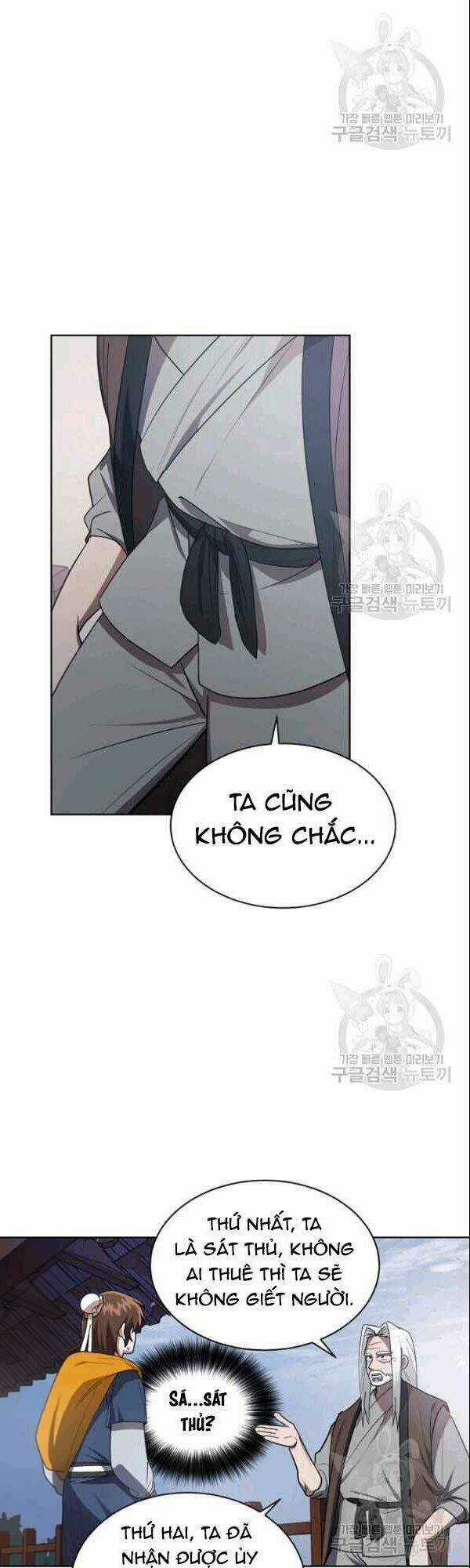 Họa Long Vương Chapter 18 trang 10