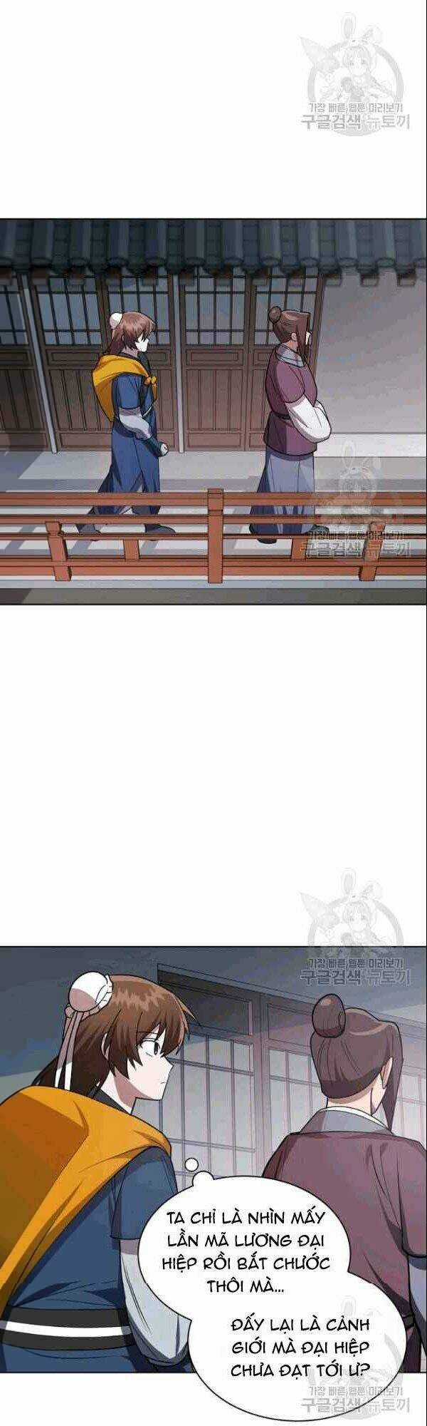 Họa Long Vương Chapter 18 trang 14