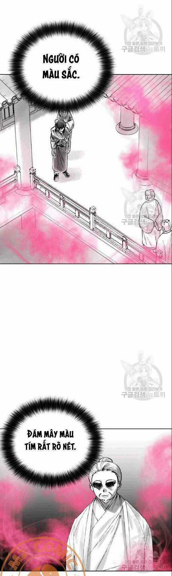 Họa Long Vương Chapter 18 trang 22