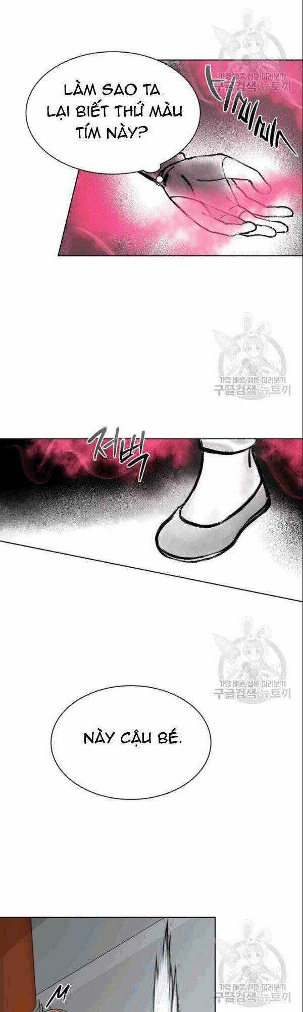 Họa Long Vương Chapter 18 trang 26