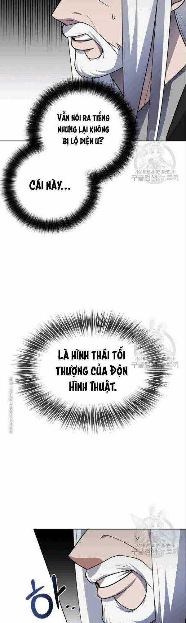 Họa Long Vương Chapter 18 trang 3