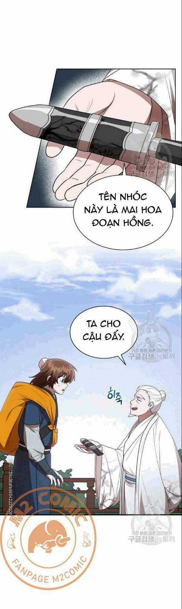 Họa Long Vương Chapter 18 trang 42