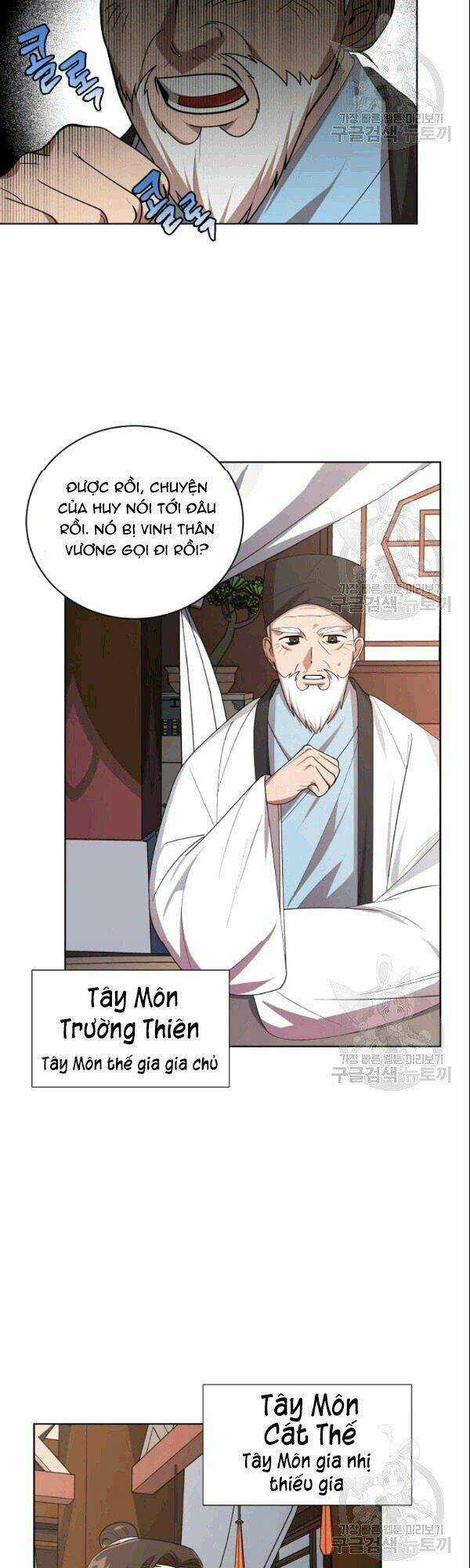 Họa Long Vương Chapter 19 trang 29