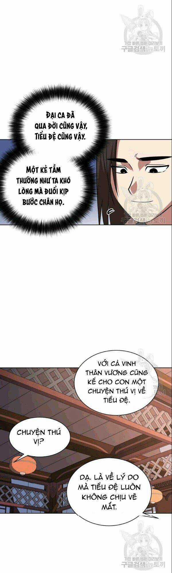 Họa Long Vương Chapter 19 trang 33