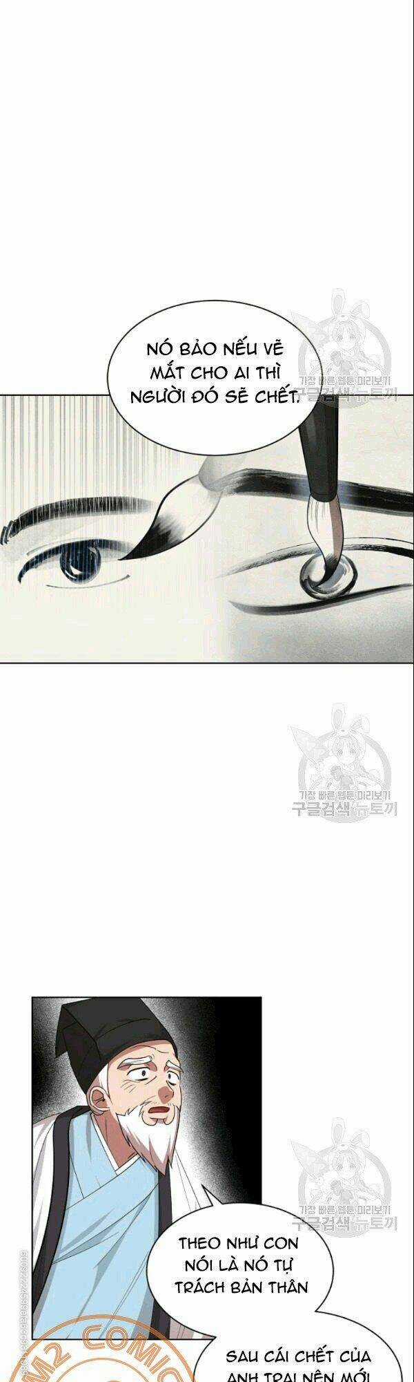 Họa Long Vương Chapter 19 trang 34