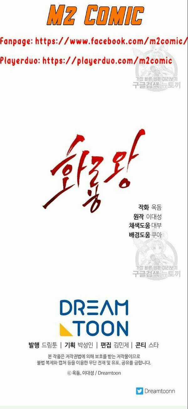 Họa Long Vương Chapter 19 trang 40