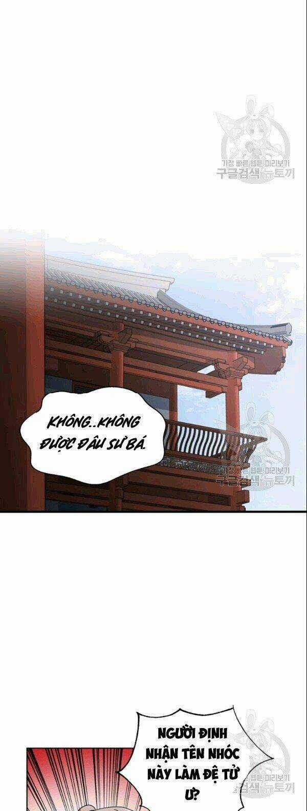 Họa Long Vương Chapter 19 trang 7