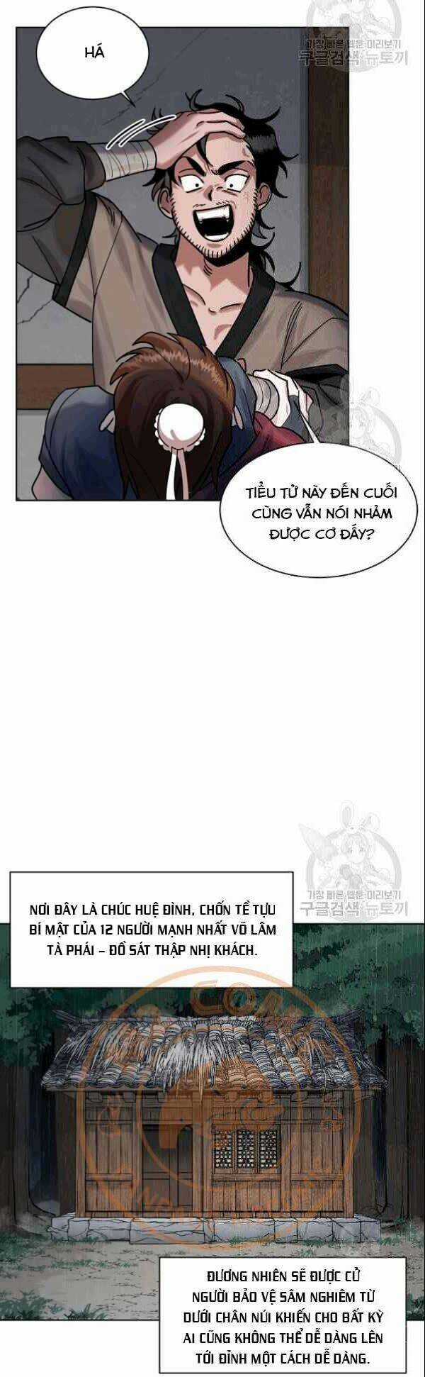 Họa Long Vương Chapter 2 trang 10