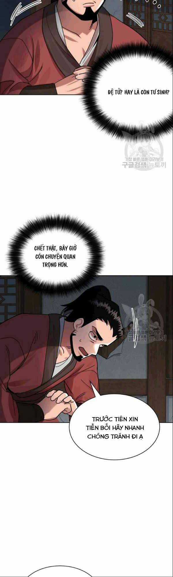 Họa Long Vương Chapter 2 trang 22