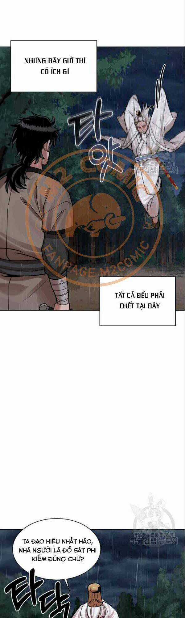 Họa Long Vương Chapter 2 trang 35