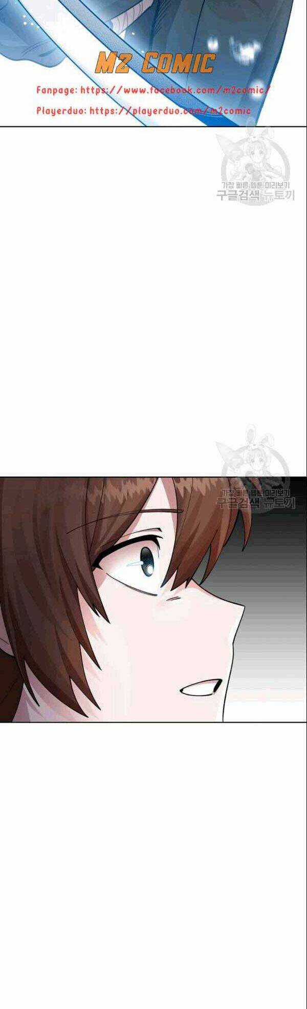 Họa Long Vương Chapter 2 trang 43