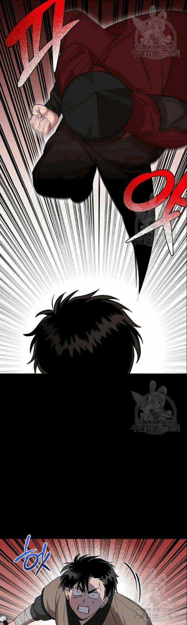 Họa Long Vương Chapter 20 trang 20