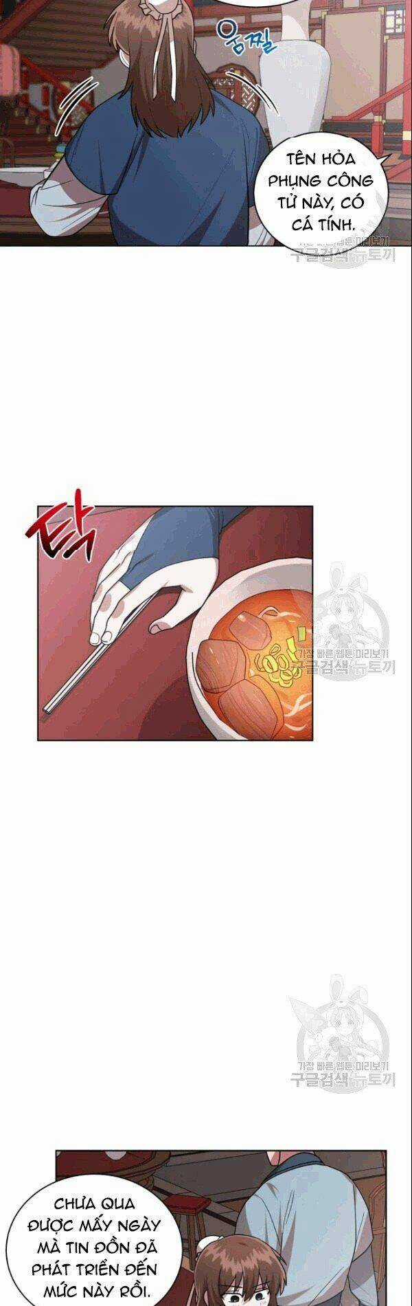 Họa Long Vương Chapter 20 trang 3