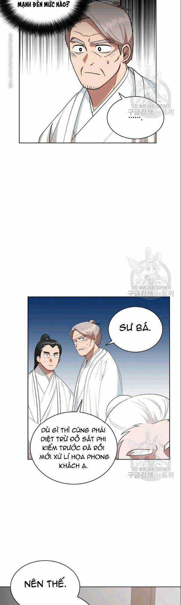 Họa Long Vương Chapter 20 trang 31