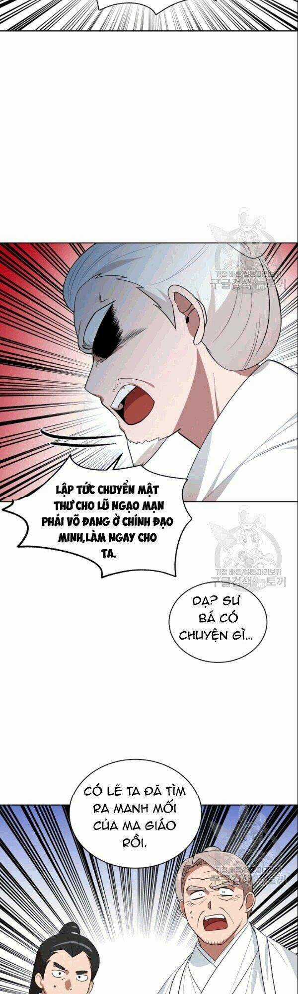 Họa Long Vương Chapter 20 trang 35