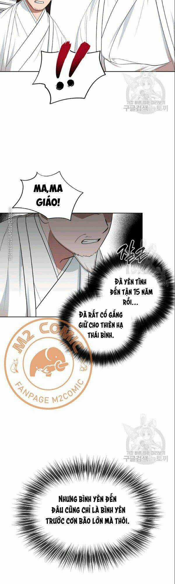 Họa Long Vương Chapter 20 trang 36