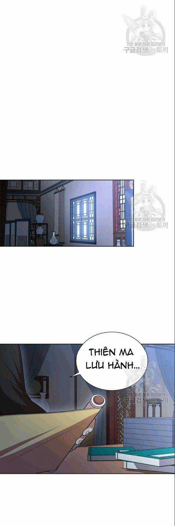 Họa Long Vương Chapter 20 trang 37