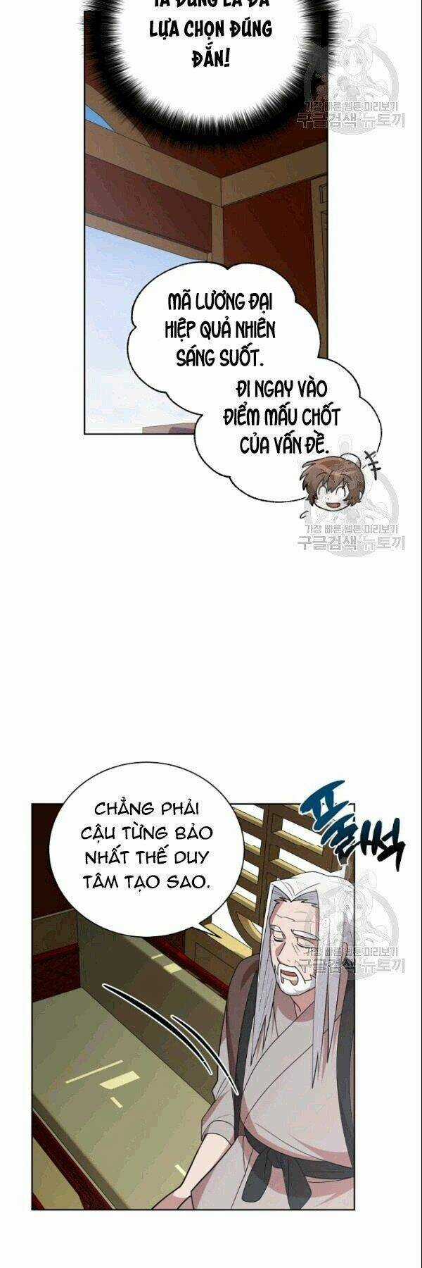 Họa Long Vương Chapter 20 trang 9