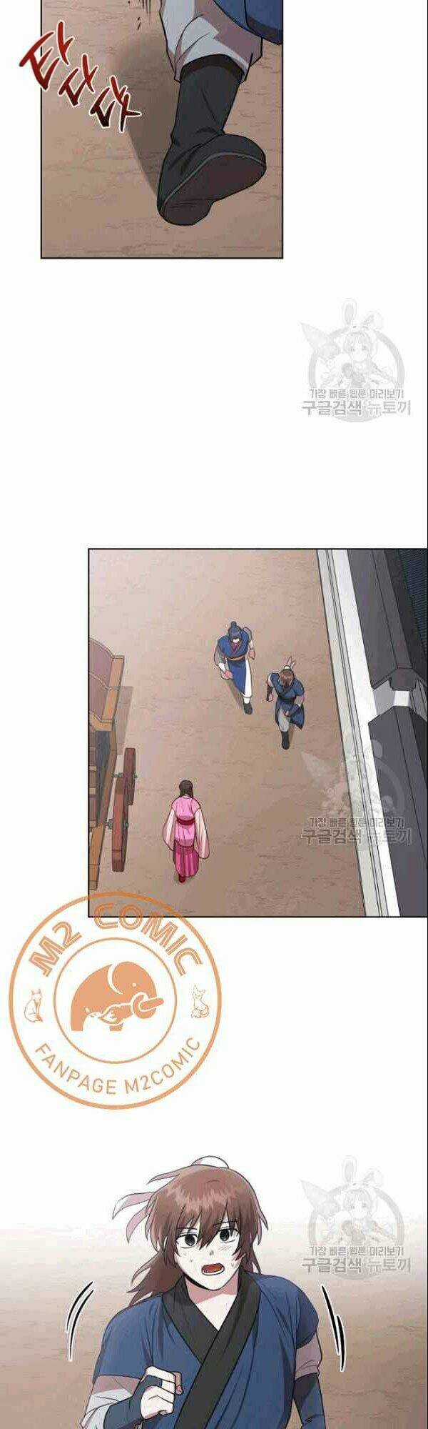 Họa Long Vương Chapter 21 trang 13