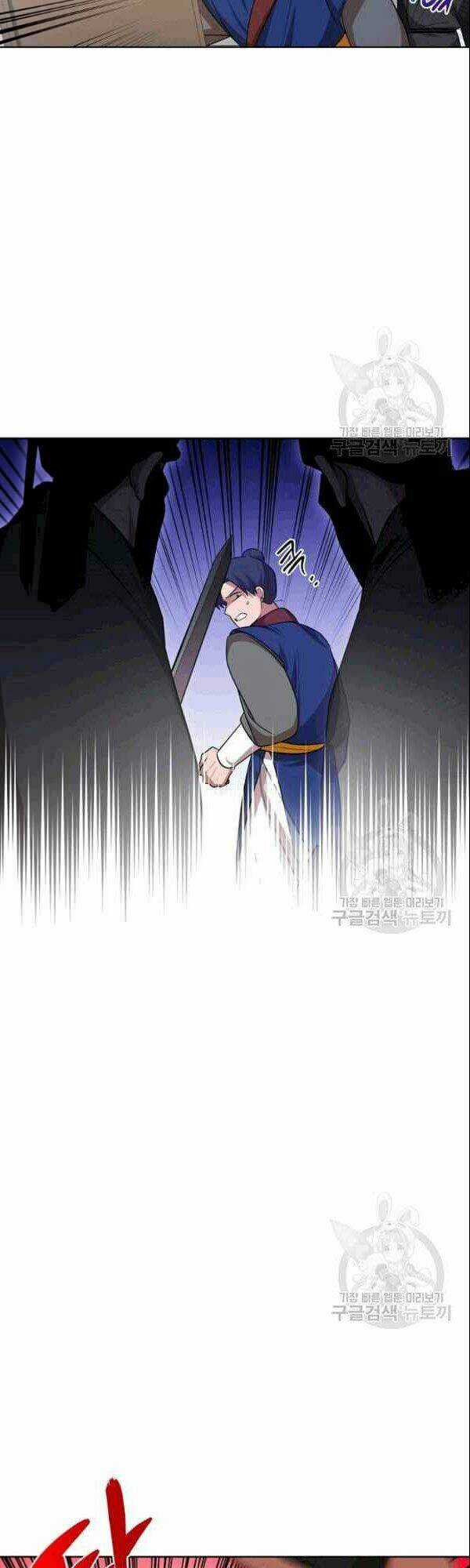 Họa Long Vương Chapter 21 trang 28