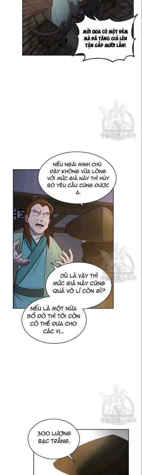 Họa Long Vương Chapter 21 trang 3