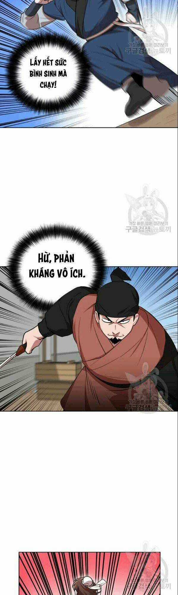 Họa Long Vương Chapter 21 trang 32