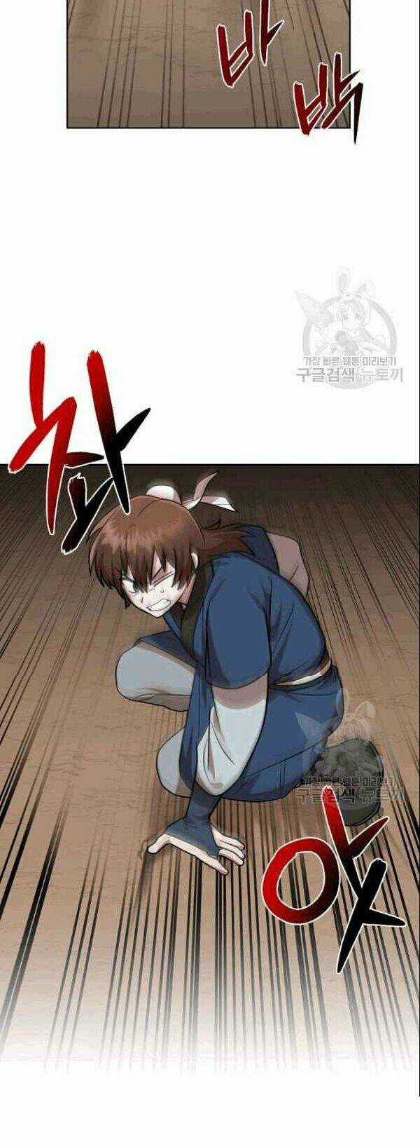 Họa Long Vương Chapter 21 trang 35