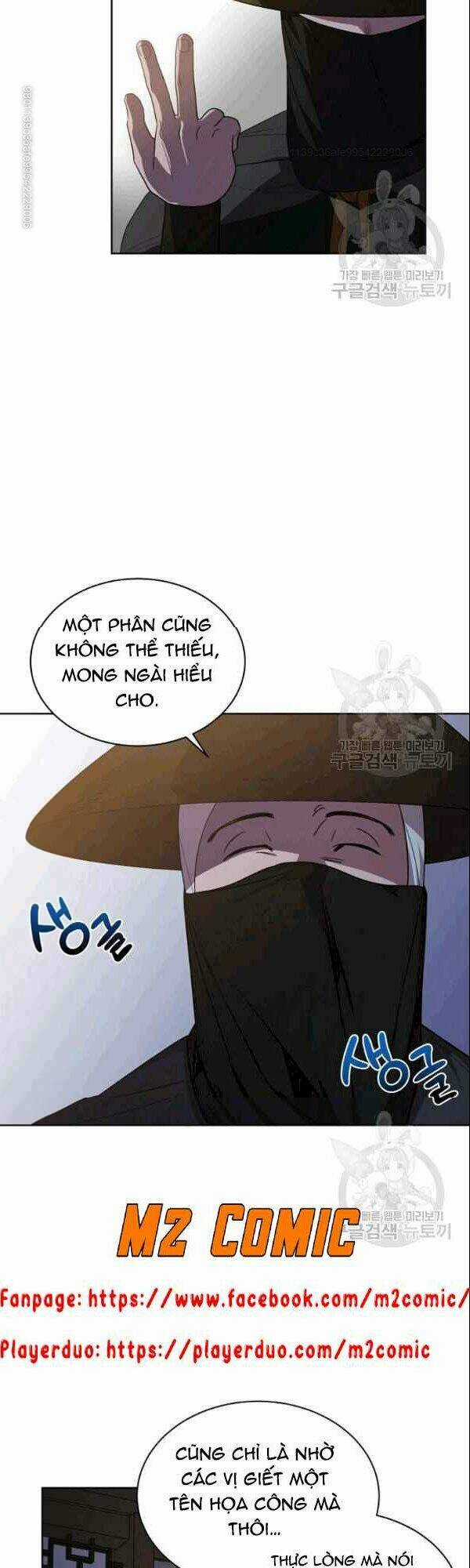 Họa Long Vương Chapter 21 trang 4